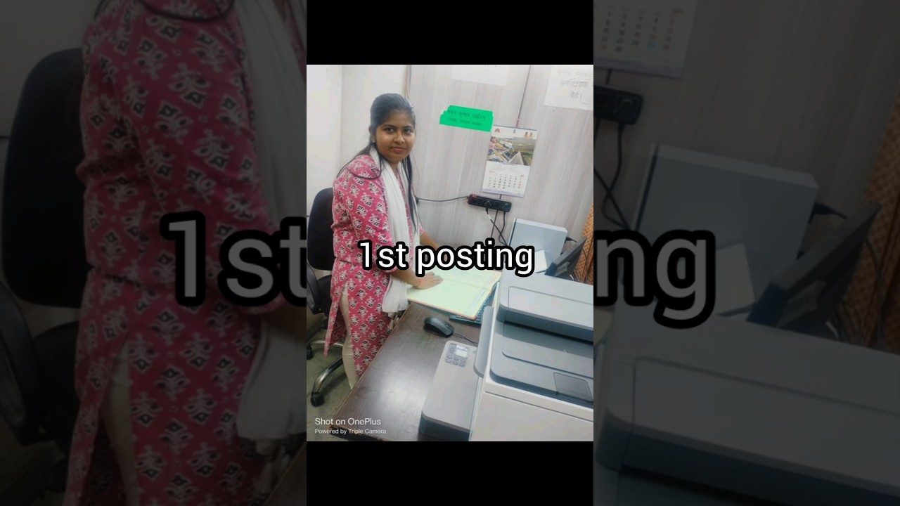 Junior accountant Posting 🔥🔥#jraccountant #postings #shortsfeed #shorts #ytshorts #trending #success