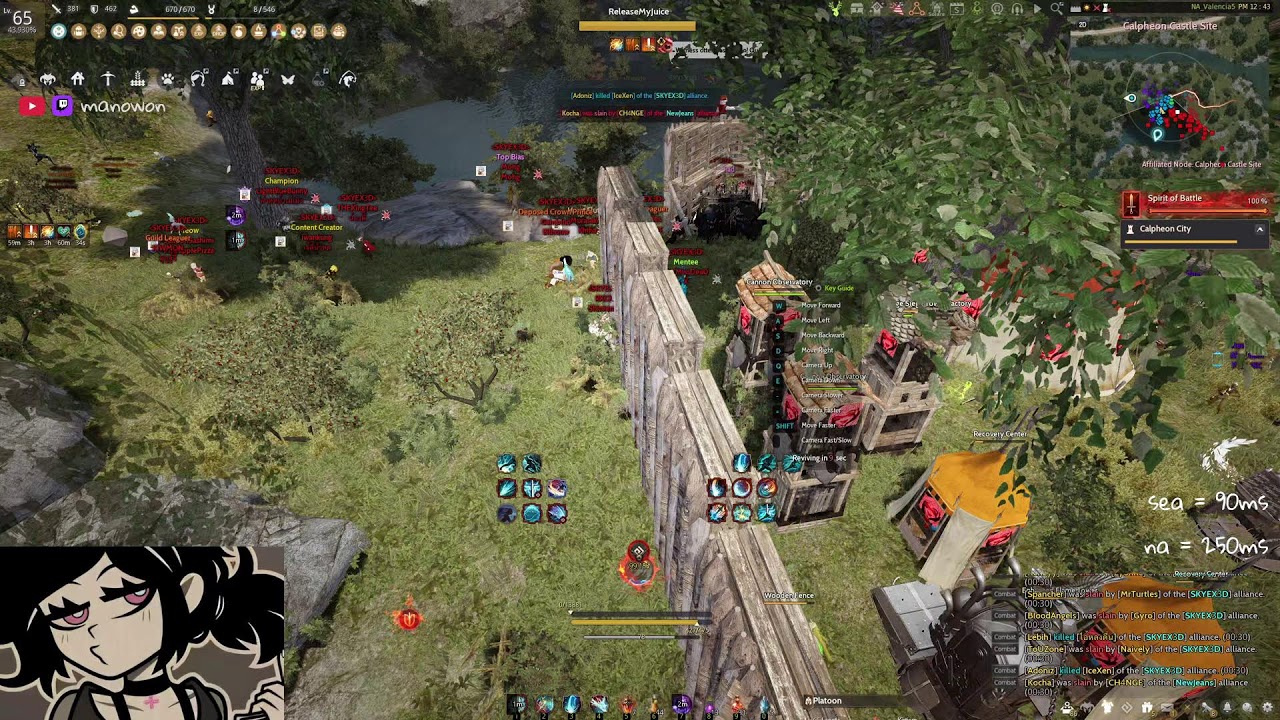 2v2 CAPPED RUNNIN LIL LATE BUT YKNOW #drakania
