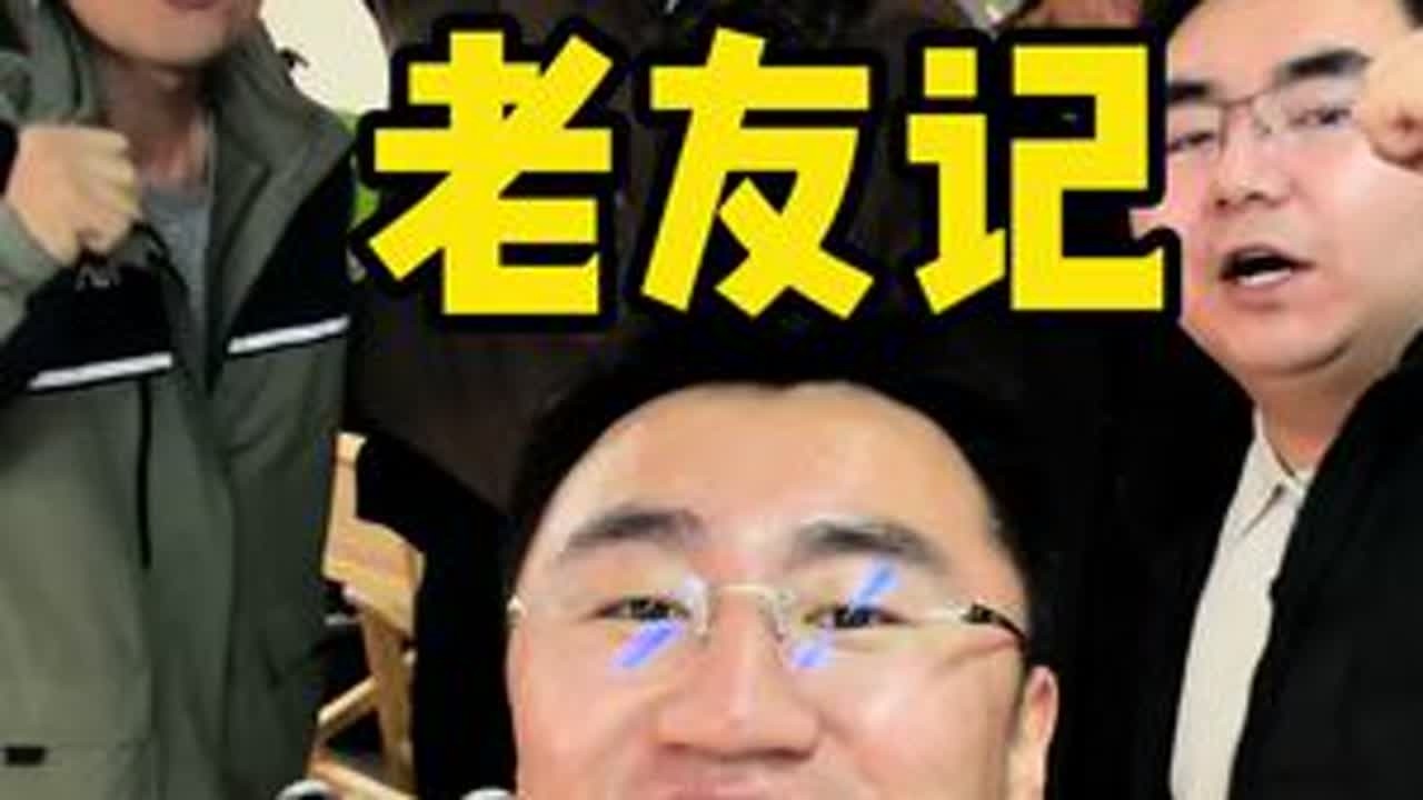 我的恰同学少年！2015年，已经是10 年前的事 曾经的懵懂少年们，现在已经是而立之年！#宁夏牧飒#辣牧牧麻辣烫
