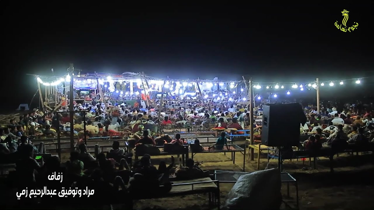 الناس عليك يا ريم اقلقوني - غناء الفنان اسامه دعبوش - في زفاف مراد وتوفيق عبدالرحيم زمي