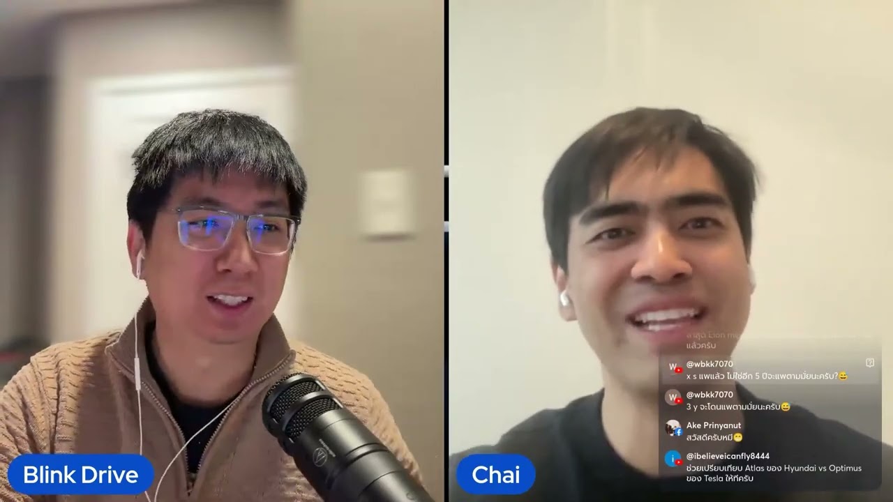 Tesla Model 3 และ Model Y จะไปต่อได้ไหม? ถ้า Tesla เริ่มหยุดผลิต Model S/X