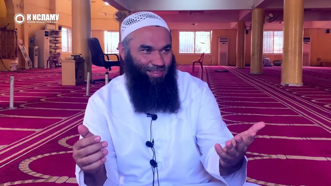 Молитва лицемера