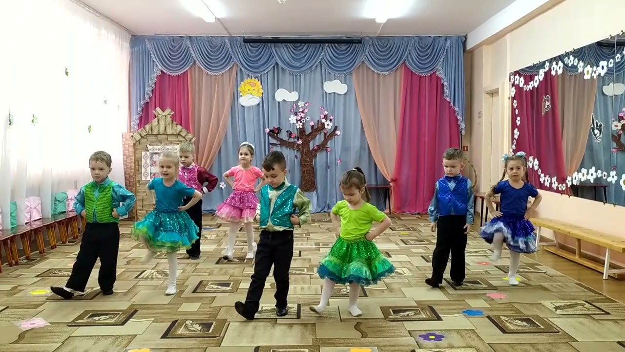 Танец 