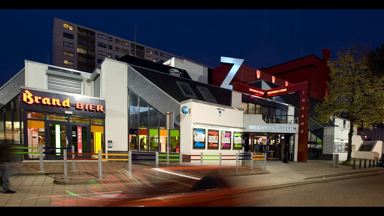 Rotterdam, The Netherlands: Ep.9 Zuidplein (South Square)