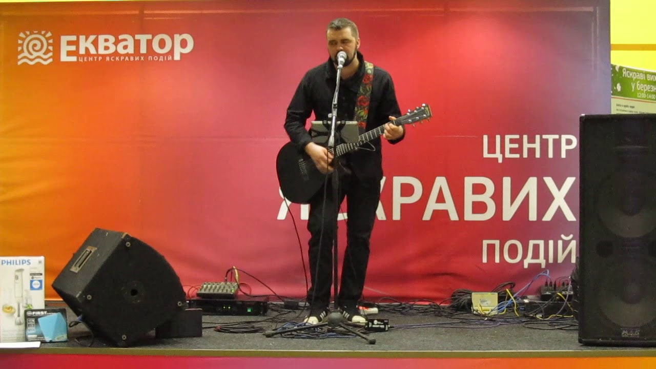 Сергій Присяжний (Мотор'ролла) - Аеліта