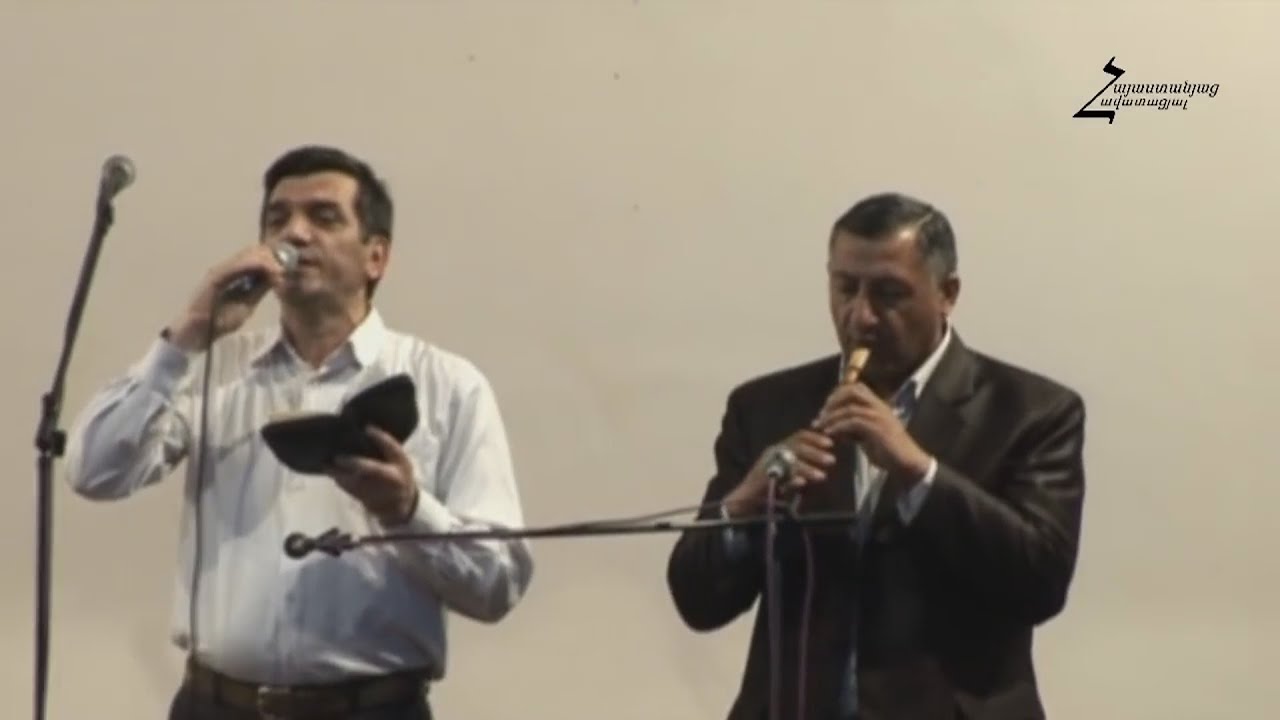 Ա՜խ, երանի առջևս գաս - Հոգևոր երգ և ասմունք / Սամվել Առաքելյան