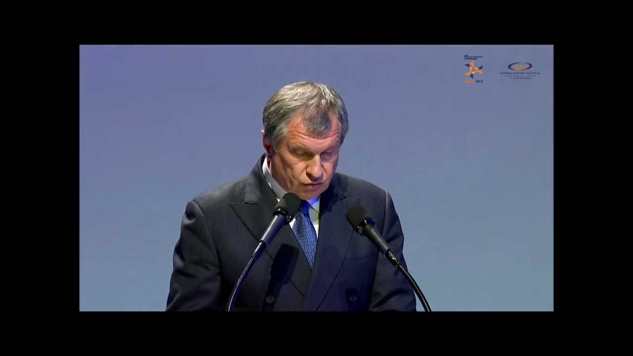 World Energy Congress 2013 - Day 3 Closing special address: Igor Sechin (in Russian)