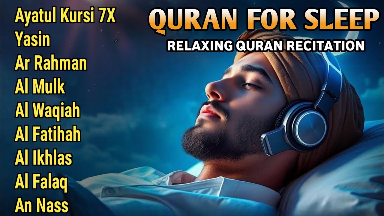 Quran recitation in a peaceful voice I ayat al kursi, yasin, alkahfi, alwaqiah, arrahman, Alaa Aqel