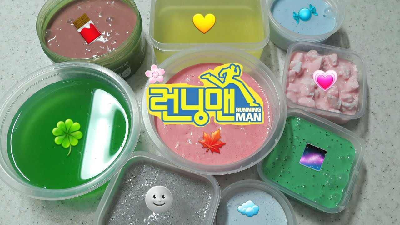 🏃런닝맨 시리즈 액괴💞 / 투명액괴 / 액점 / 시리즈액괴 / 예능 / 멤버별시리즈 액괴 / 뀨유액괴