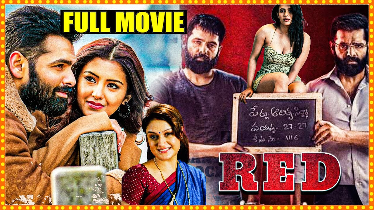 RED Latest Super Hit Telugu Full Movie | Ram Pothineni Dual Role Crime Action Movie | Latest Movies
