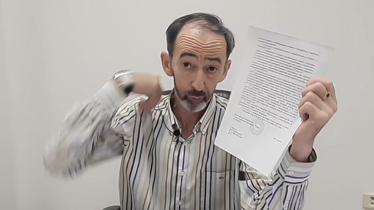 Куркоды в КЧР. Кто ответит за это? Вопросы Главе КЧР Темрезову Рашиду.