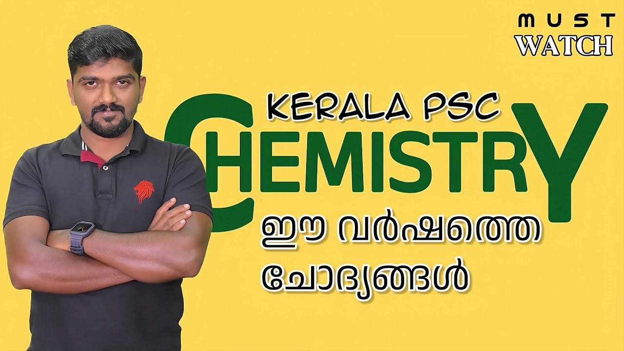 Kerala PSC Chemistry Previous Year Questions | Important PYQs Part 2