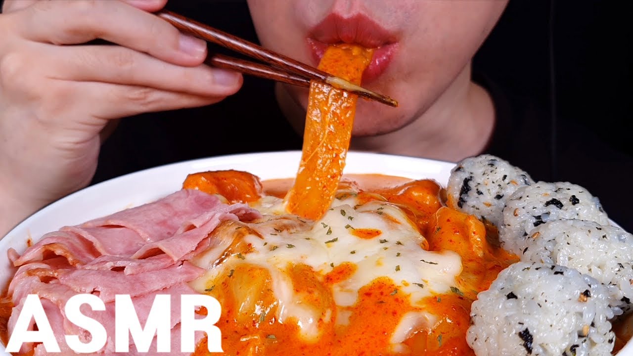 ASMR 엽떡 로제떡볶이 먹방 ROSE TTEOKBOKKI MUKBANG EATING SOUNDS