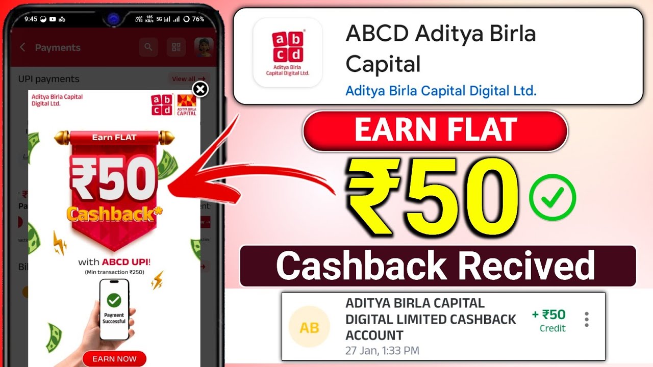 Flat ₹50 Cashback On Abcd | Abcd UPI 50 Cashback | 50 Cashback On Abcd App | #cashback #abcdupi