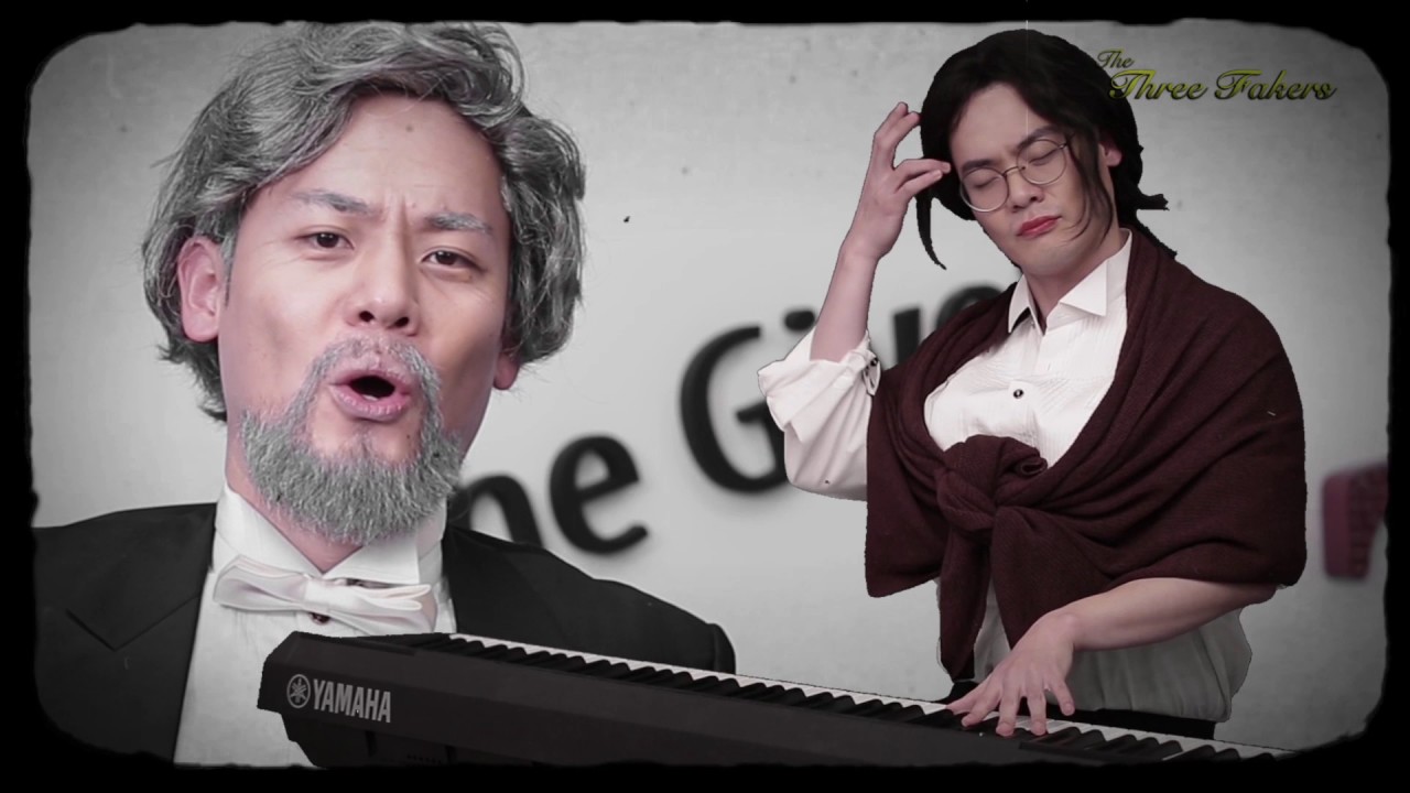 유채훈(YOU CHAE HOON in AWESOME) - The Three Fakers(Parody of 'The Three Tenors')