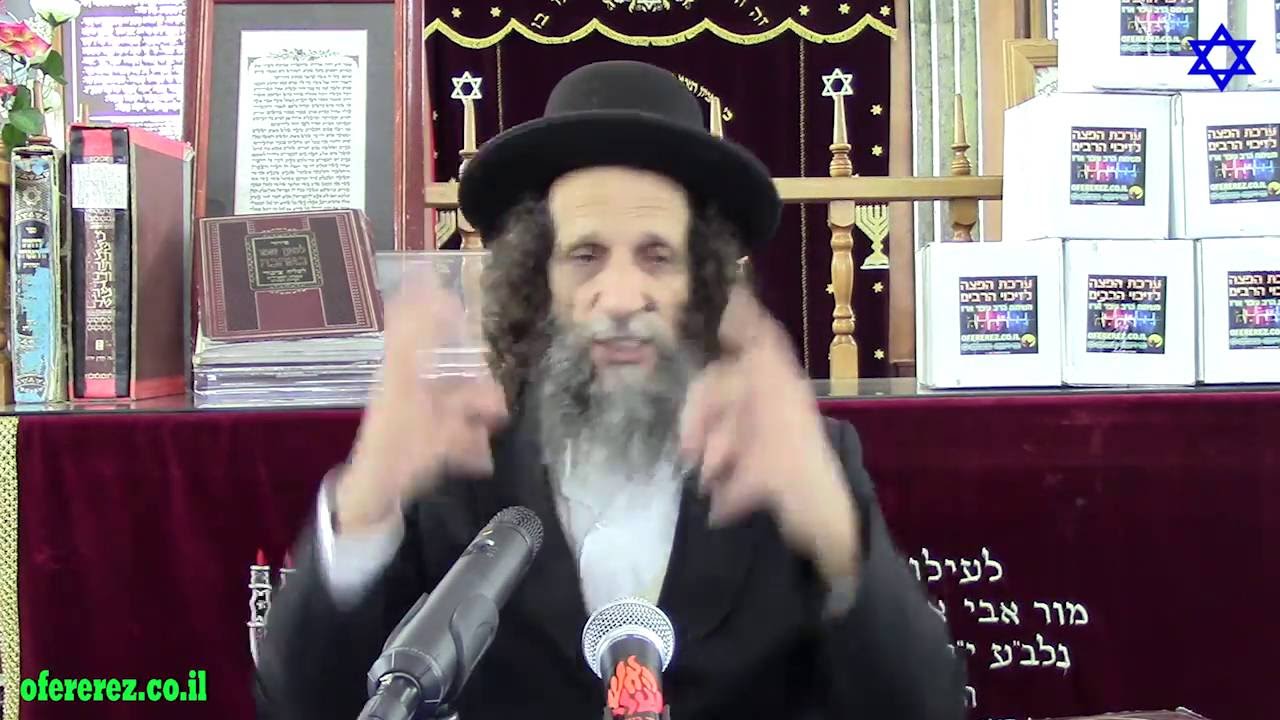 ליקוטי מוהר