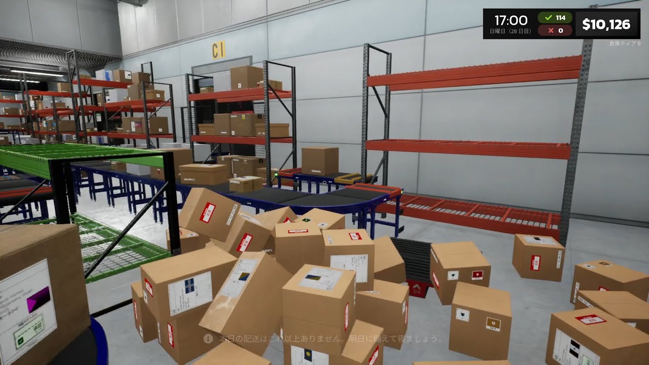 【Parcel Simulator】新たな物流帝国を築く＃6【steam】