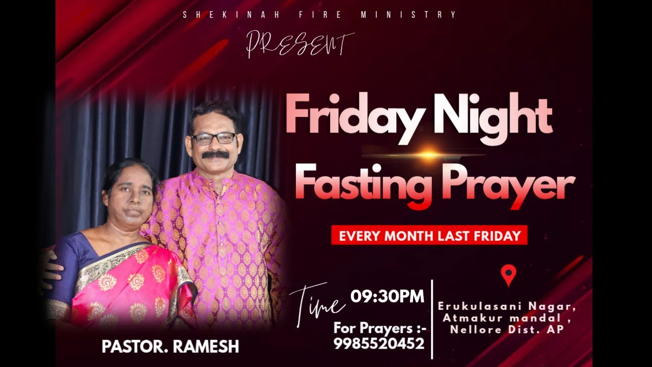 Shekinah Fire Ministry || #fridaynightfastingprayer   #live 26/12/2025  Pas.Ramesh