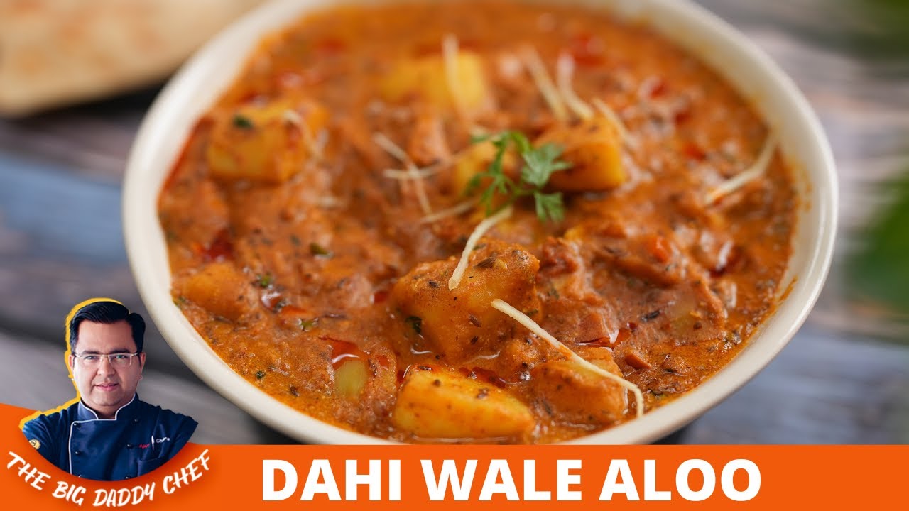 Easy Dahi Wale Aloo Sabji Recipe |दही वाले आलू की सब्जी |No Onion Garlic Dahi Wale Aloo #aloorecipe