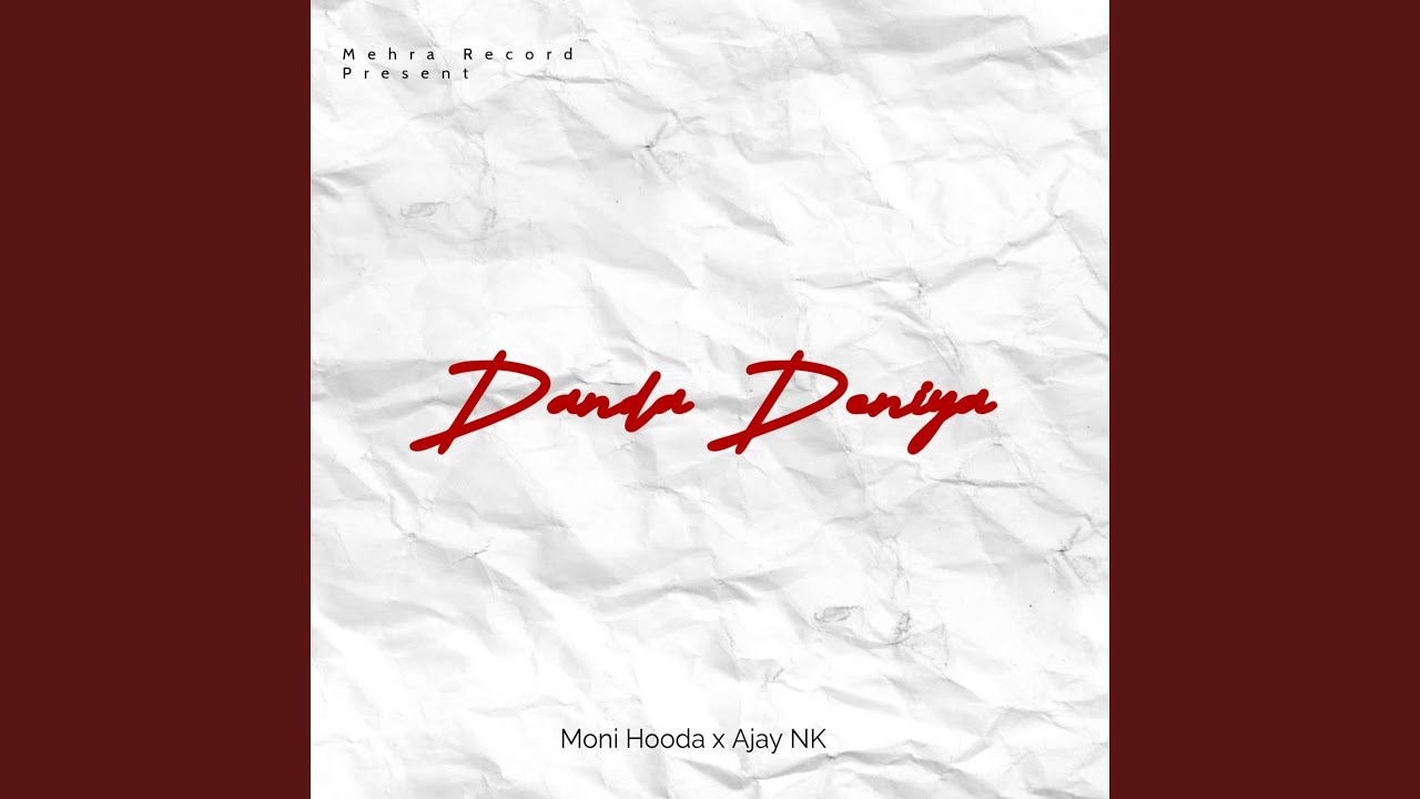 Danda Deniya