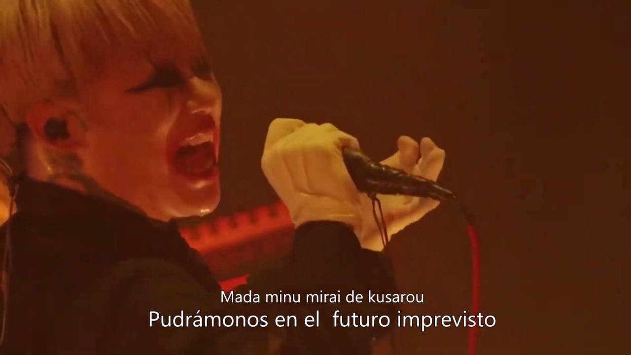 DIR EN GREY - THE WORLD OF MERCY (sub español)