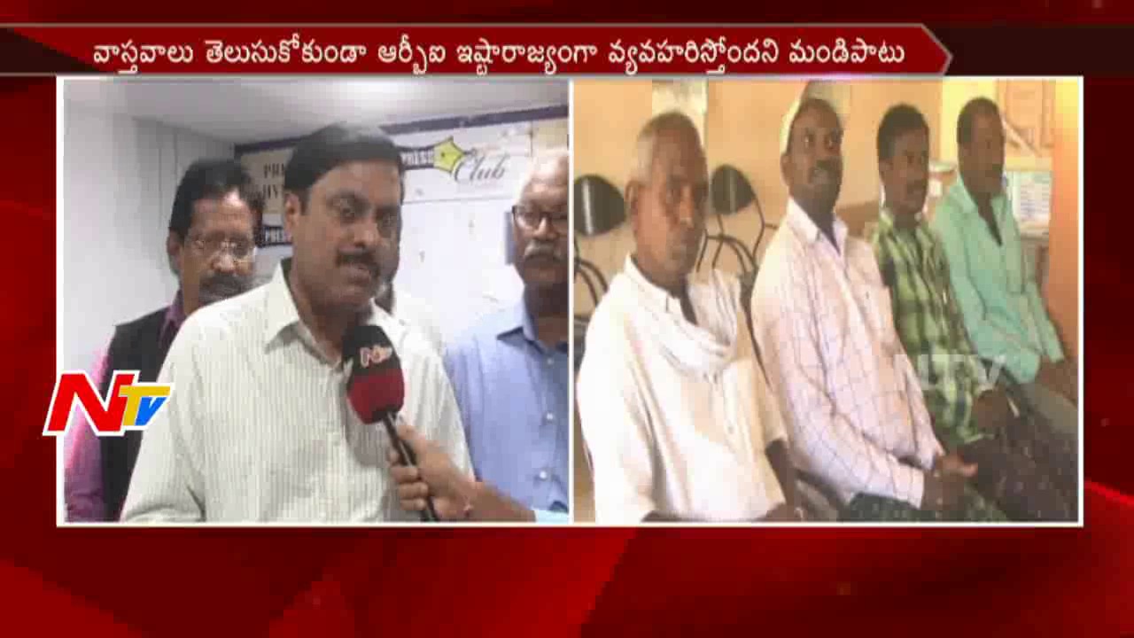 Notes Ban : Bank Federation Face to Face || NTV