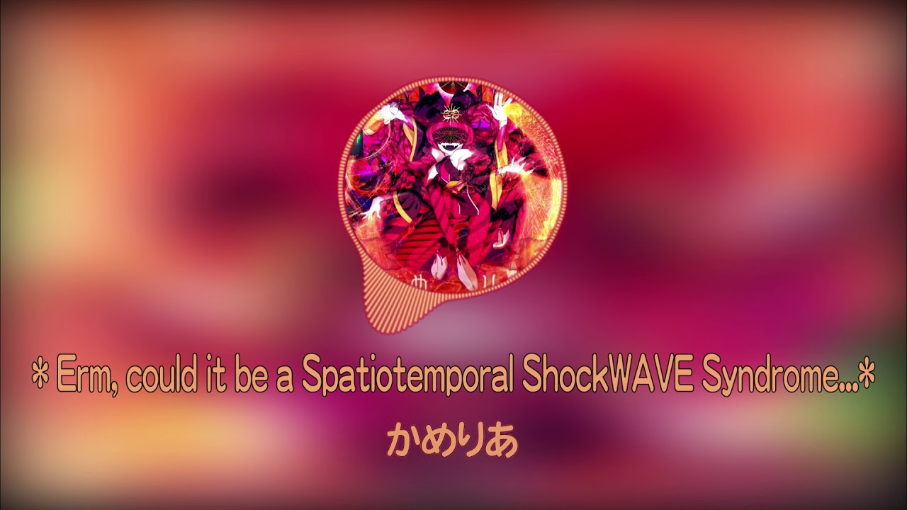 [SDVX V] * Erm, could it be a Spatiotemporal ShockWAVE Syndrome...? (音原)