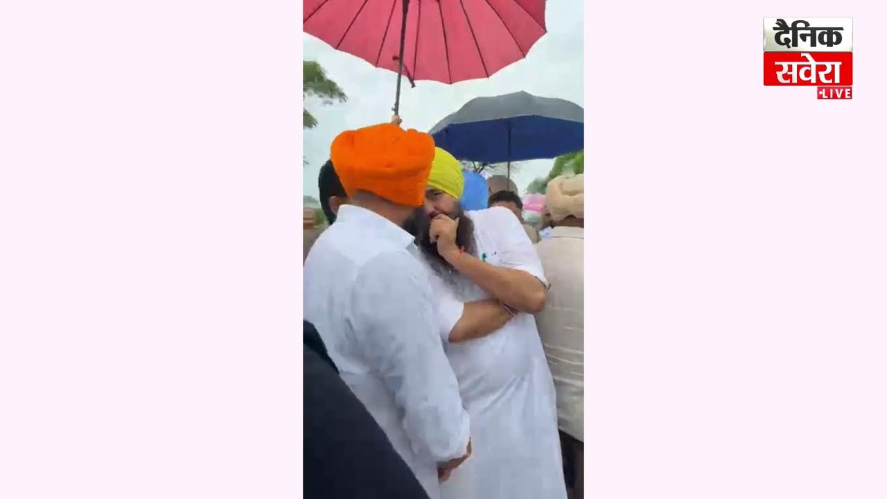 LIVE | Punjab Flood | ਚਮਕੌਰ ਸਾਹਿਬ ਪਹੁੰਚੇ MP Malwinder Kang, ਸਤਲੁਜ ਦਰਿਆ ਦਾ ਲਿਆ ਅਧਿਕਾਰੀਆਂ ਨਾਲ ਜਾਇਜਾ