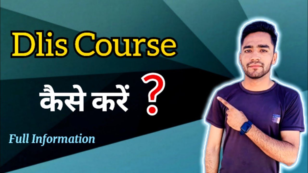Dlis Course Full Information In Hindi || Library Science