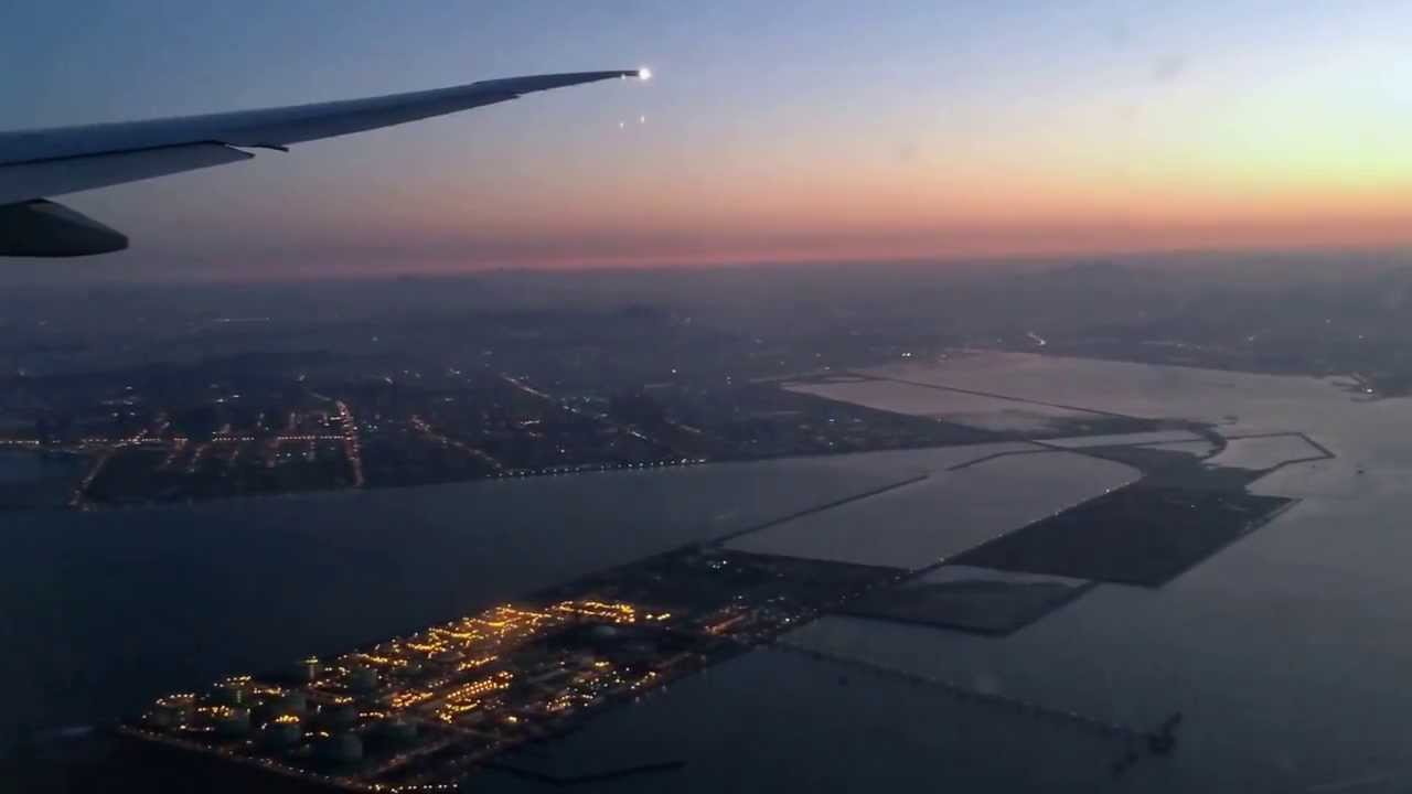 Landing at Seoul Incheon Airport