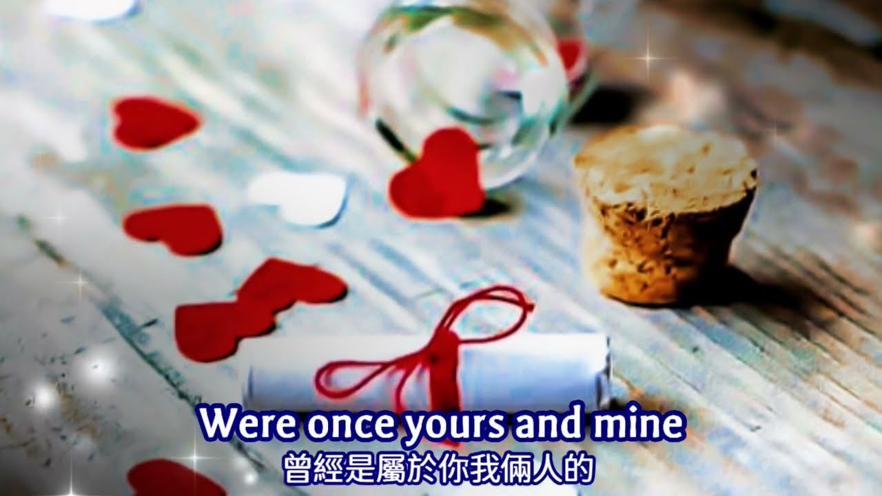 Everytime 每一次 / A1 [ 中英歌詞 ]