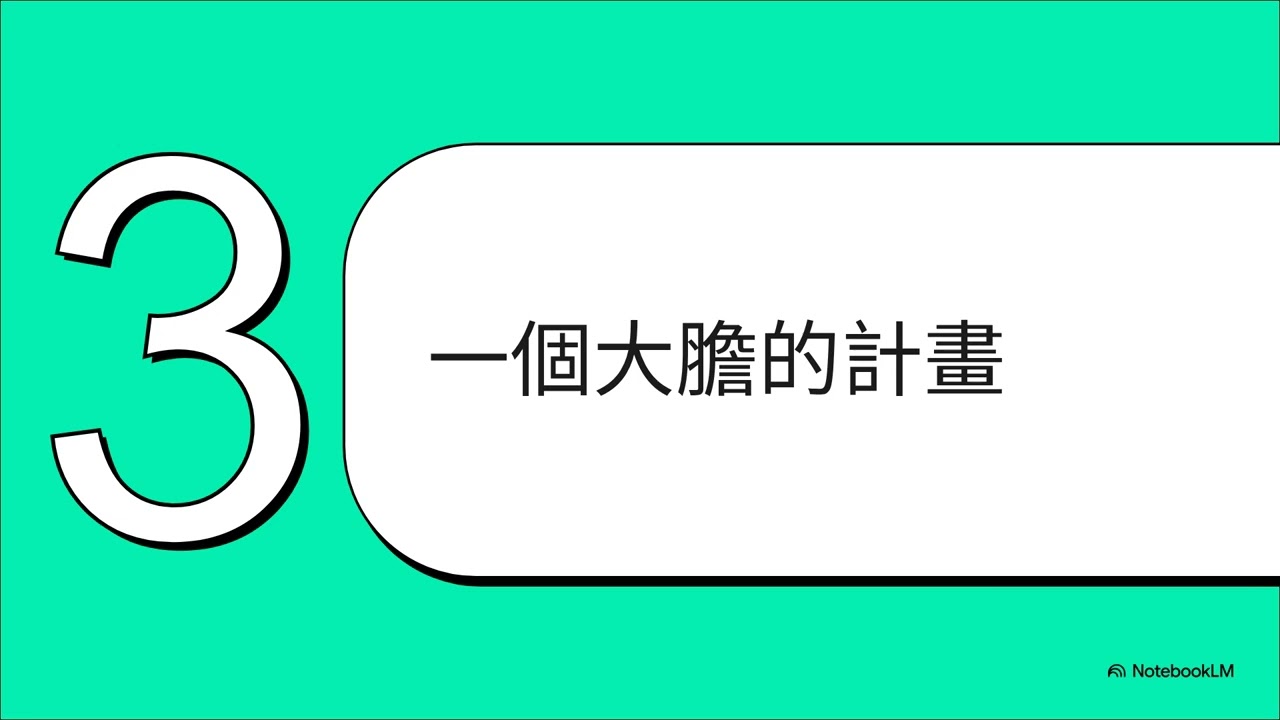 創世記第三十八章：一個信物，一場騙局，聖經中的正義