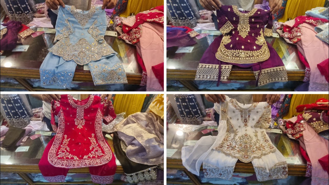 Trending Baby girl party dress design 2026 / ছোট্ট বাচ্চাদের ঈদ কালেকশন পার্টি ড্রেস ২০২৬