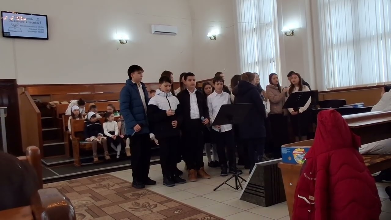 8 января 2026 г.