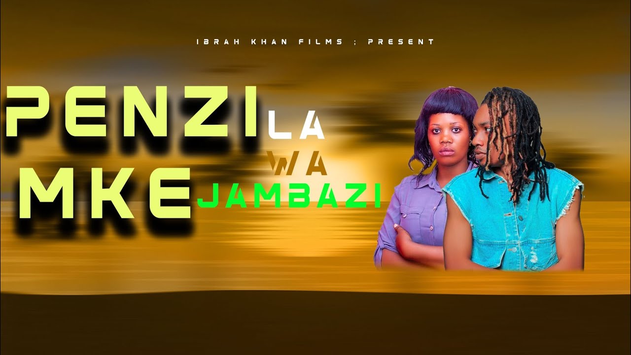 PENZI LA MKE WA JAMBAZI 💞(sad story)#dontatv #clamvevo #babajoan #busatitv #stevemweusi