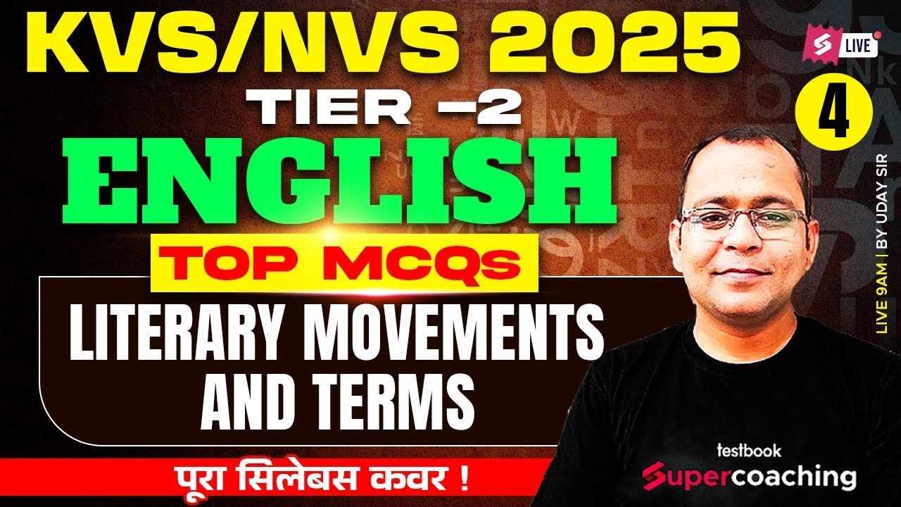 KVS NVS English Classes | KVS NVS Tier 2 English Preparation | By Uday Sir