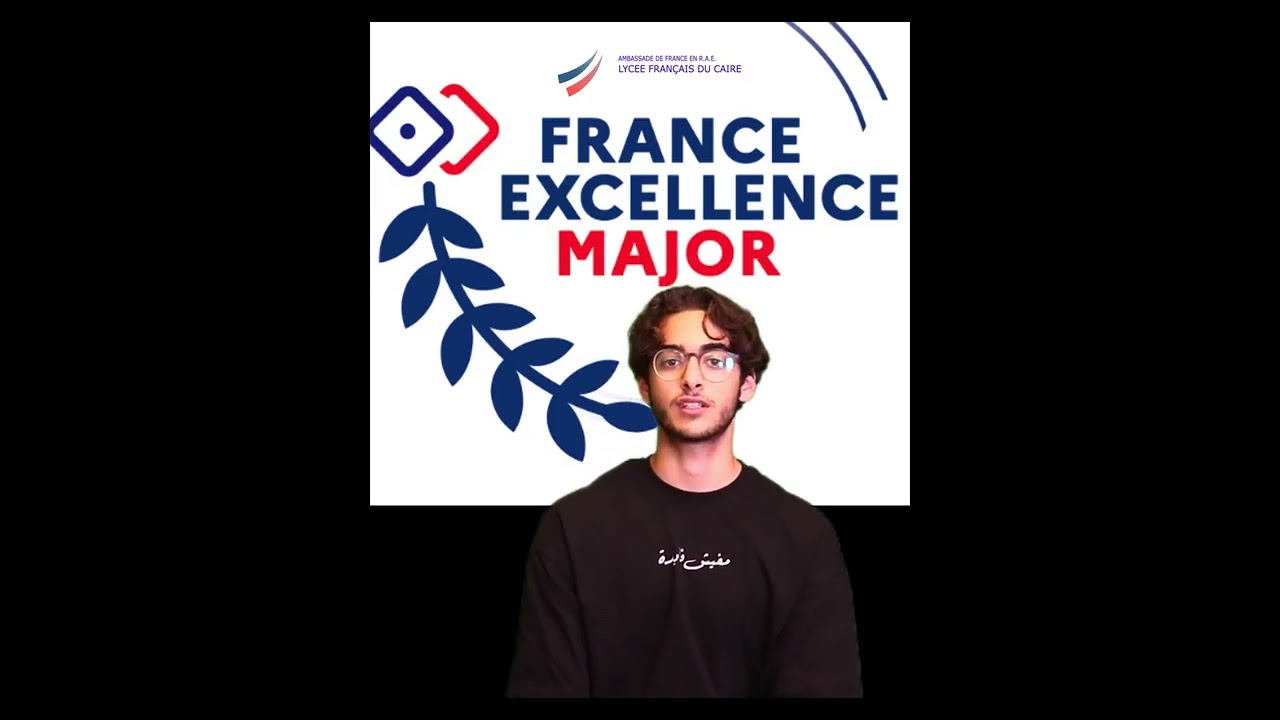 Bourse France Excellence Major pour Rafi ABDELSHAHID