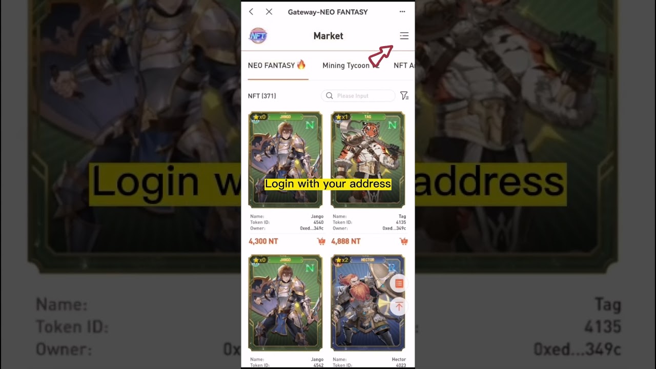 How to buy NEO FANTASY NFT in Gateway?