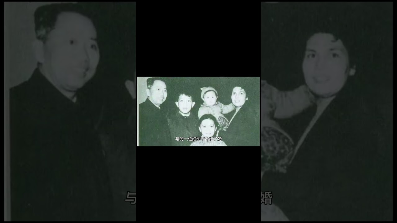 刘亚楼将军的第一任夫人凌漪，抗大学员，1937年结婚，生子刘煜南 #历史 #老照片