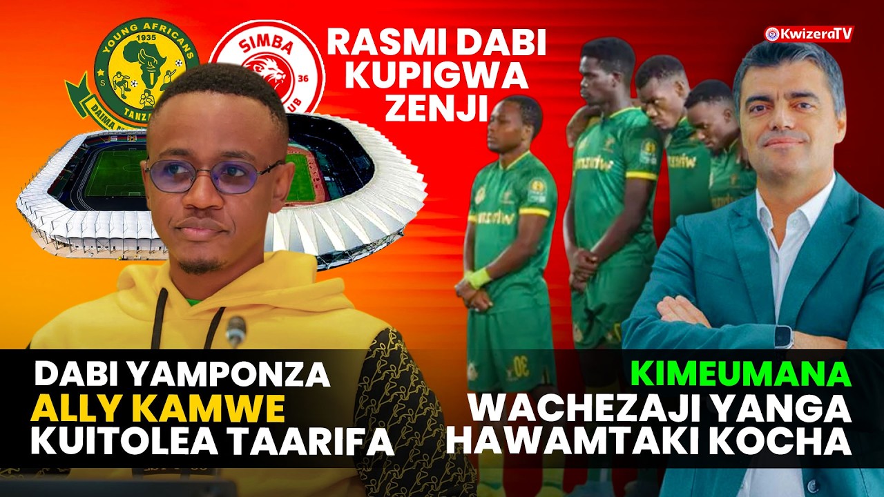 SPORTS CORNER: KAMWE KUFUNGIWA;KATOA TAARIFA ZA DABI, WACHEZAJI YANGA HAWAMTAKI KOCHA | FEB 20, 2026
