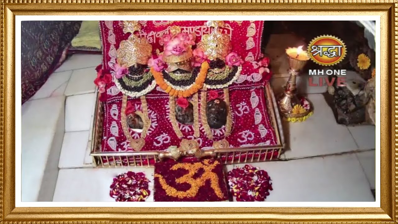 Live: Maa Vaishno Devi Aarti From Bhawan | माता वैष्णो देवी आरती | 02 March 2025