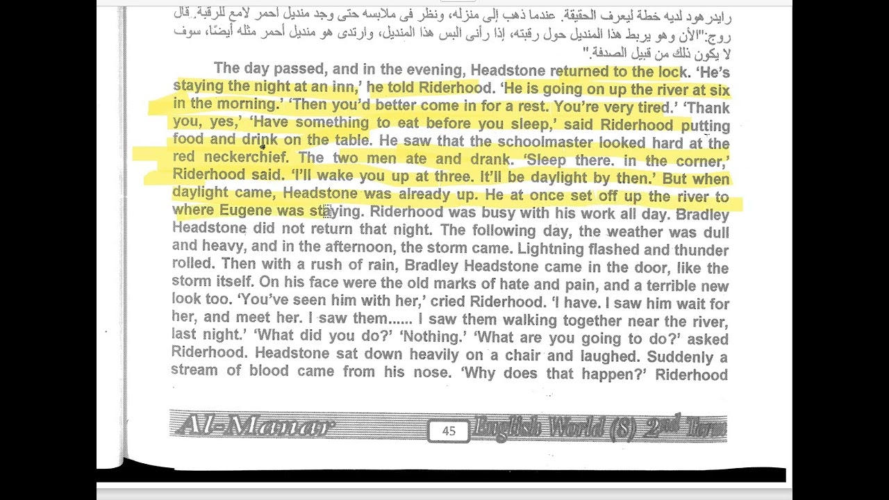 Our mutual friend . Chapter 15 . English world 8