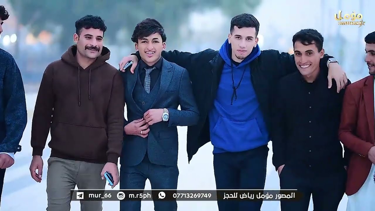 خطوبة الورد - علي عيدان العبودي - الف مبروك حبيبي 07713269749
