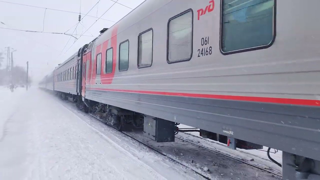 Отправление скоростного ЭП20 012 с поездом 046В Тамбов-Москва со станции Михайлов. Снято 31.01.2026