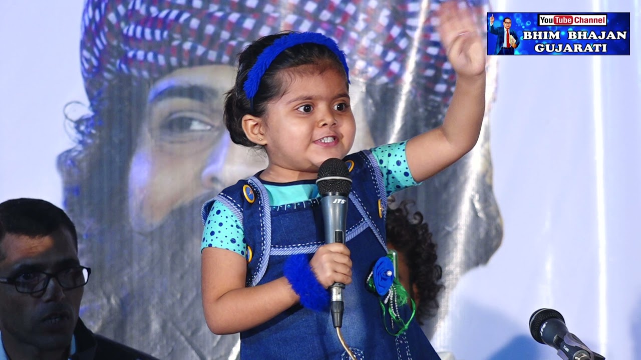 Swara Vanvi_ Bhesan_ Bhim Dayro_