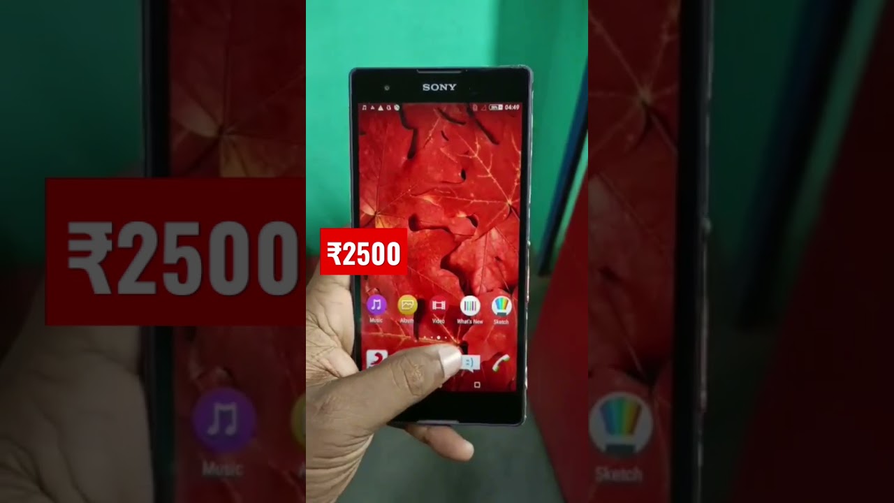 Xperia T2 Ultra Dual 