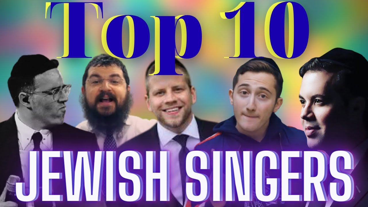 Top 10 Jewish Singers! (MORDECHAI SHAPIRO, SHWEKEY, URI DAVIDI, SIMCHA LEINER)