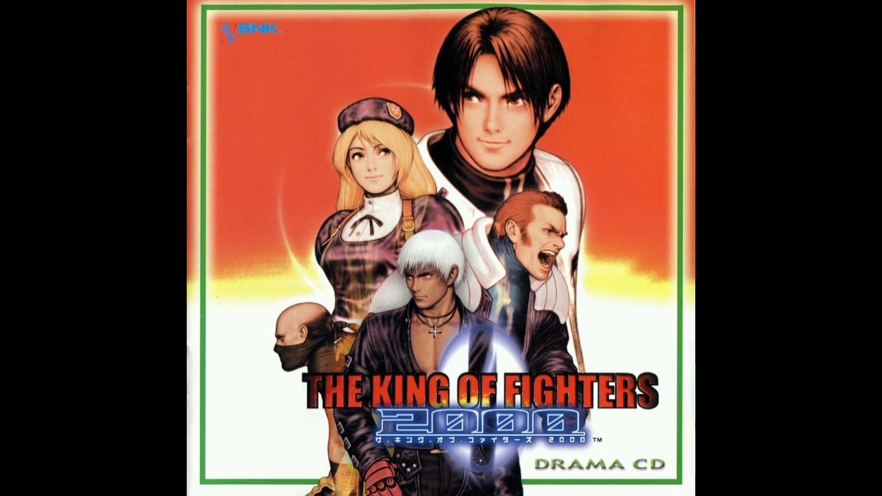 KOF2000 - DRAMA CD