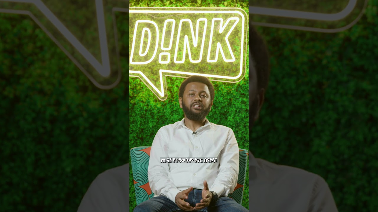 Semegn Tadesse’s remarkable journey 