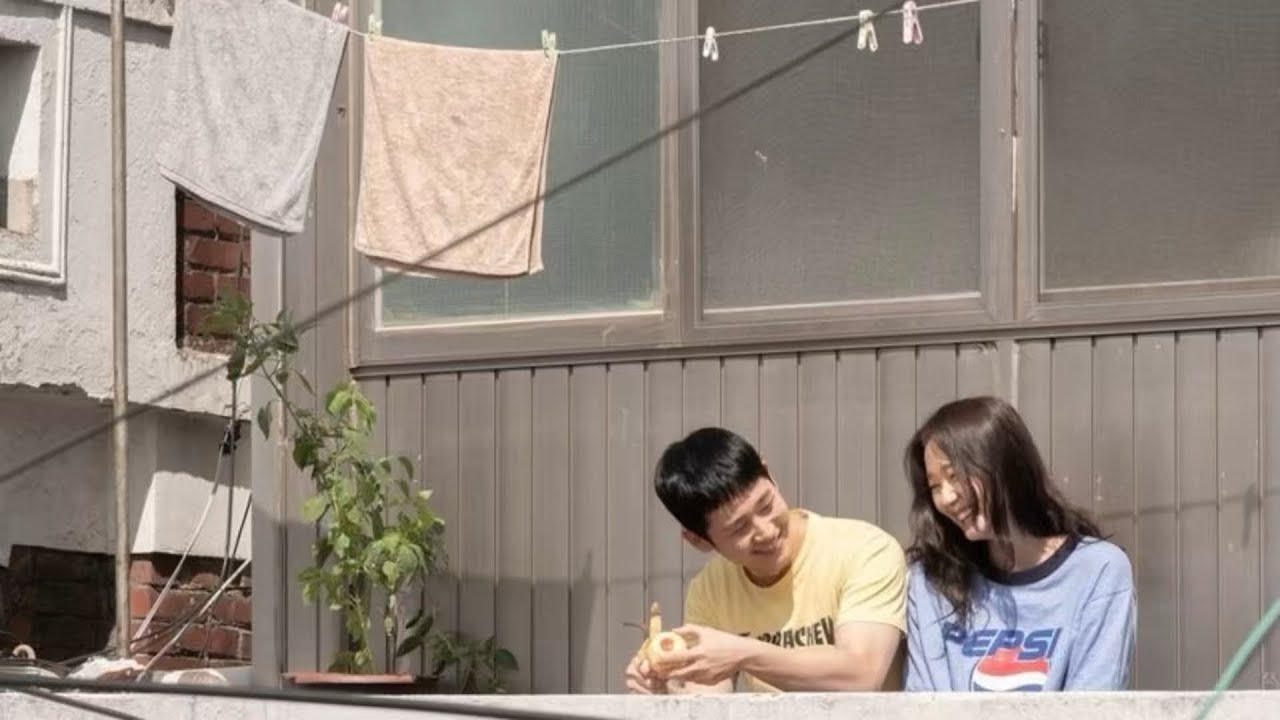 우리는 같은 음악을 듣고